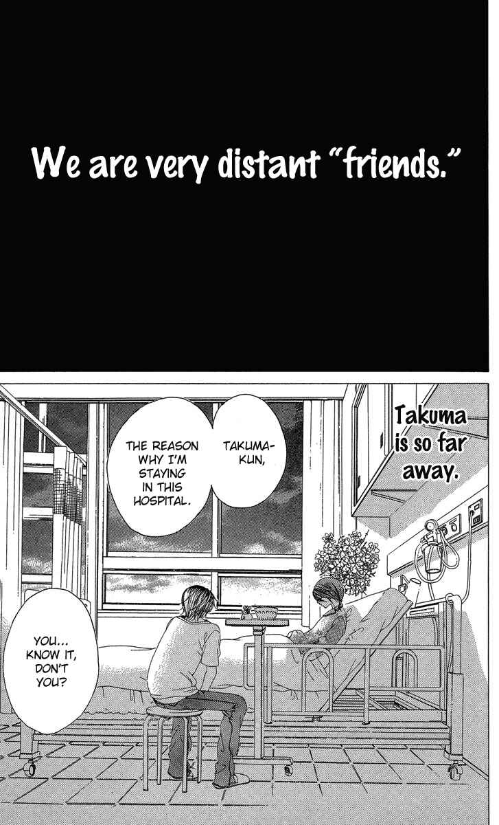Page 21 Chapter 16 Boku no Hatsukoi o Kimi ni Sasagu