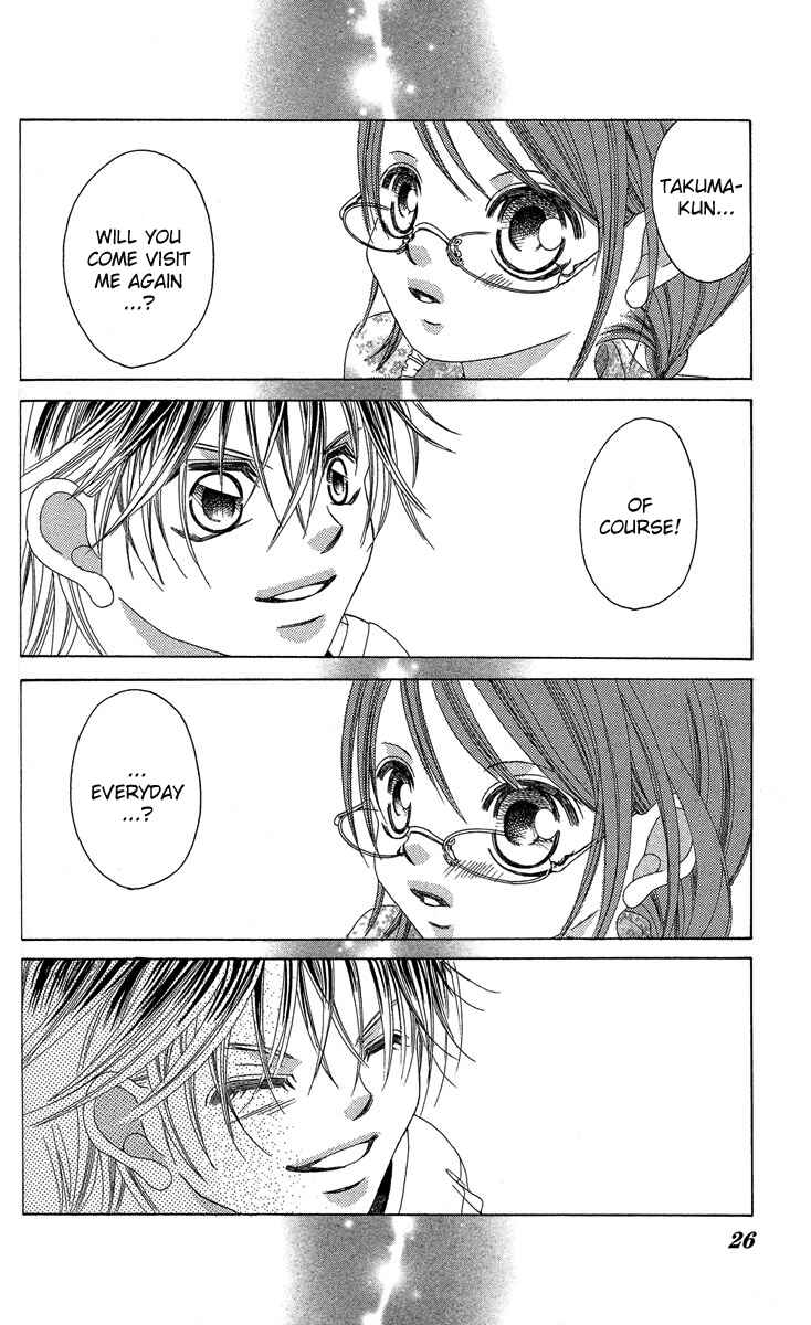 Page 24 Chapter 16 Boku no Hatsukoi o Kimi ni Sasagu