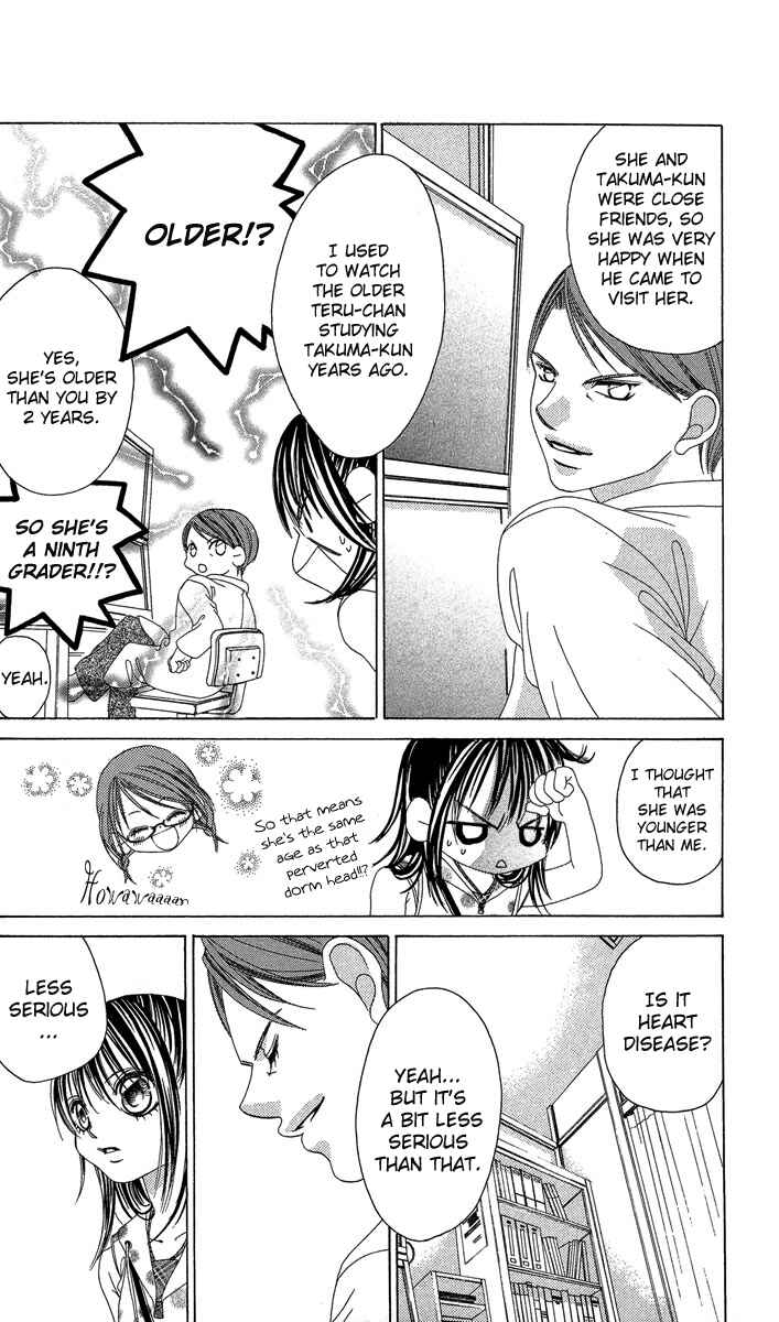Page 26 Chapter 16 Boku no Hatsukoi o Kimi ni Sasagu