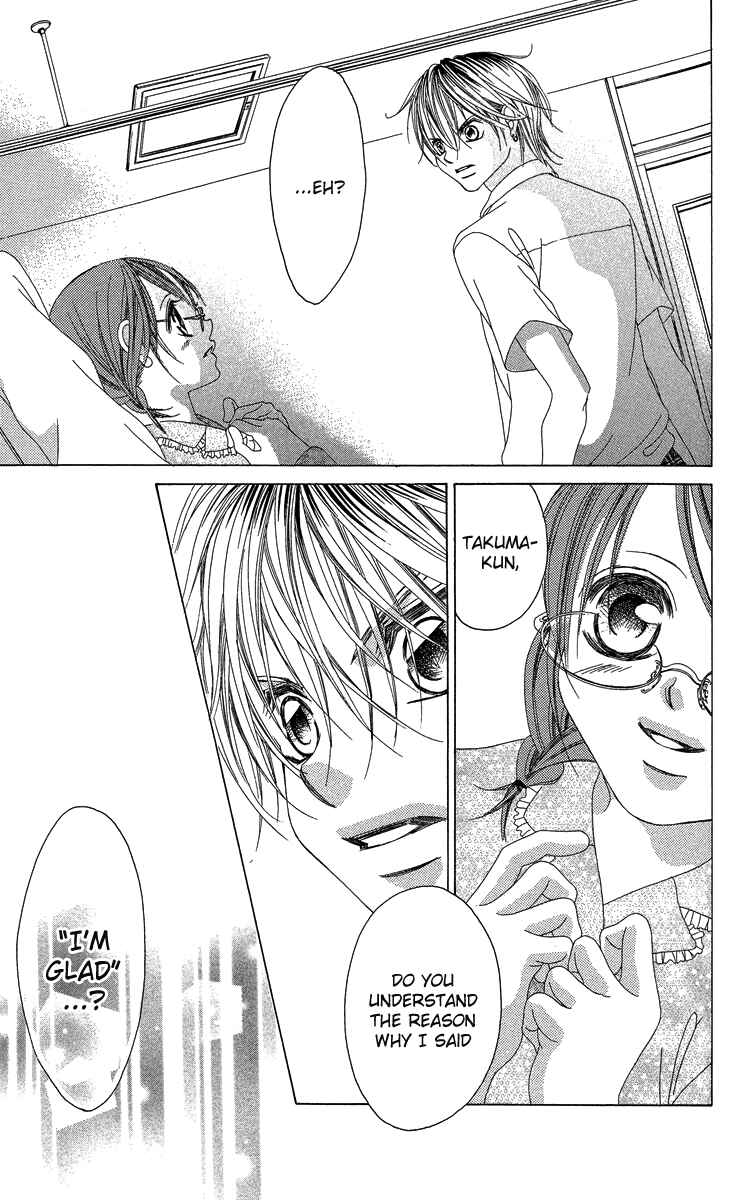 Page 37 Chapter 16 Boku no Hatsukoi o Kimi ni Sasagu