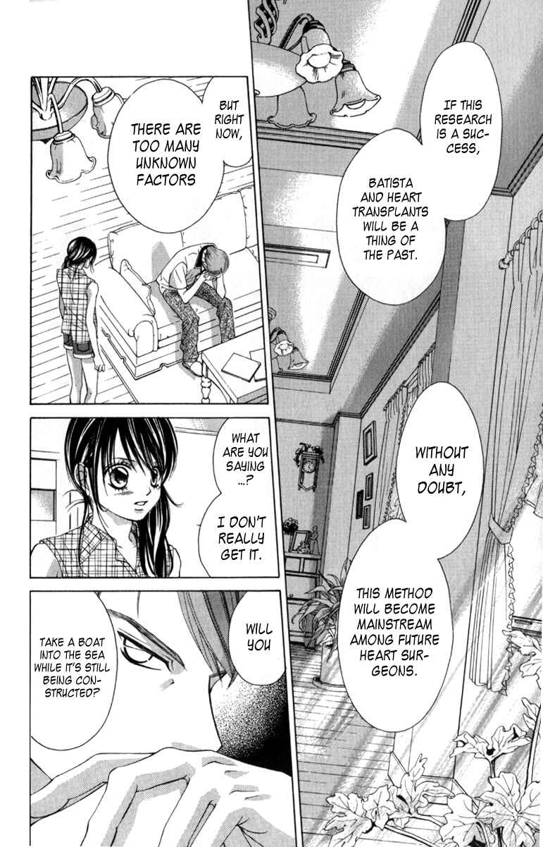 Page 10 Chapter 62 Boku no Hatsukoi o Kimi ni Sasagu