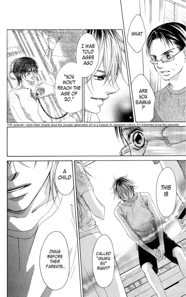 Page 14 Chapter 62 Boku no Hatsukoi o Kimi ni Sasagu