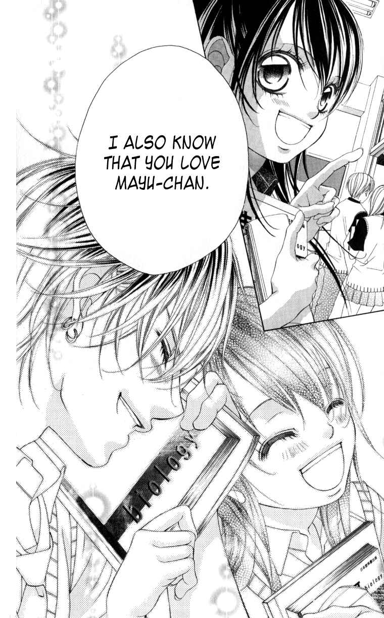 Page 22 Chapter 62 Boku no Hatsukoi o Kimi ni Sasagu