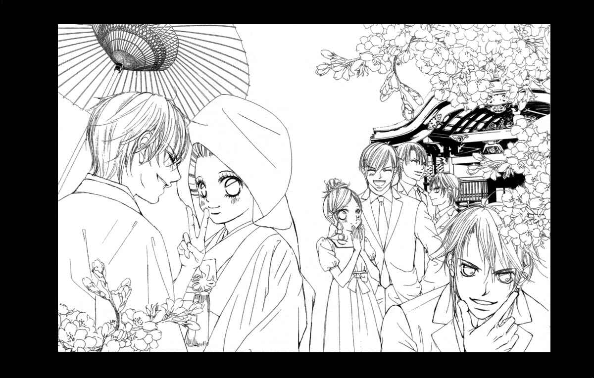 Page 4 Chapter 62 Boku no Hatsukoi o Kimi ni Sasagu