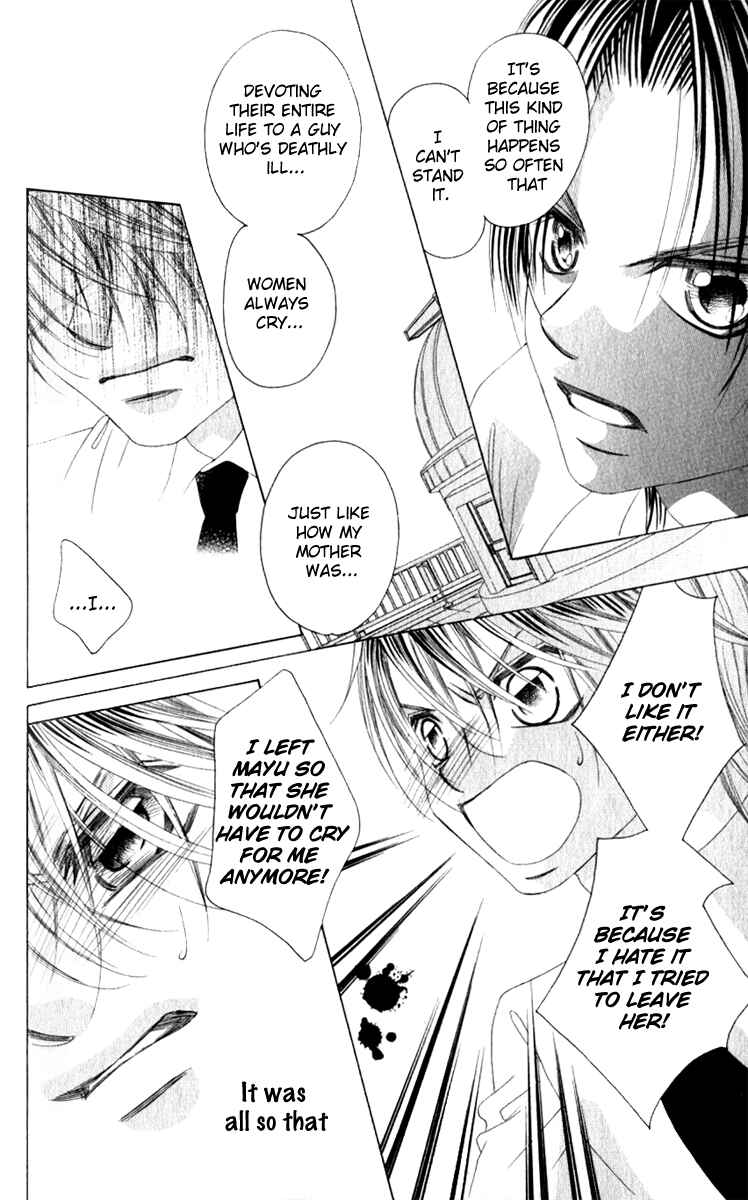 Page 22 Chapter 10 Boku no Hatsukoi o Kimi ni Sasagu