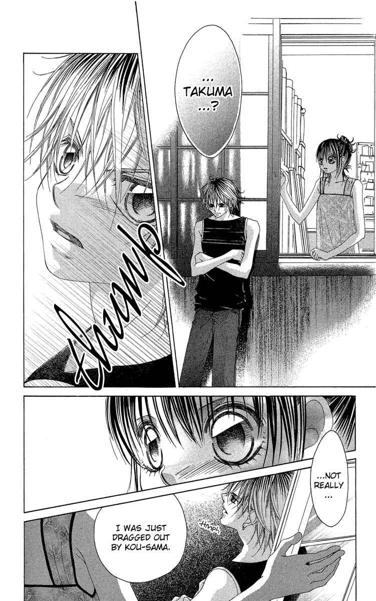 Page 12 Chapter 20 Boku no Hatsukoi o Kimi ni Sasagu