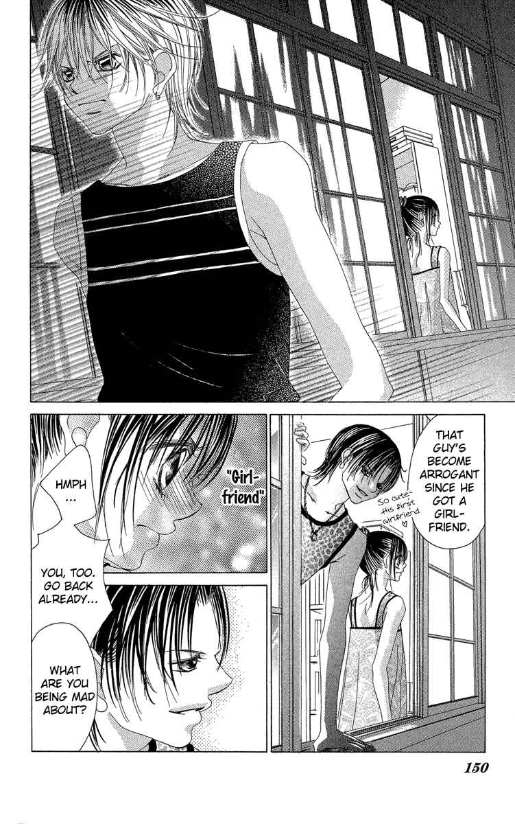 Page 16 Chapter 20 Boku no Hatsukoi o Kimi ni Sasagu