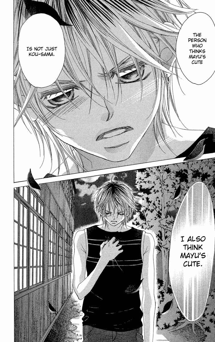 Page 20 Chapter 20 Boku no Hatsukoi o Kimi ni Sasagu