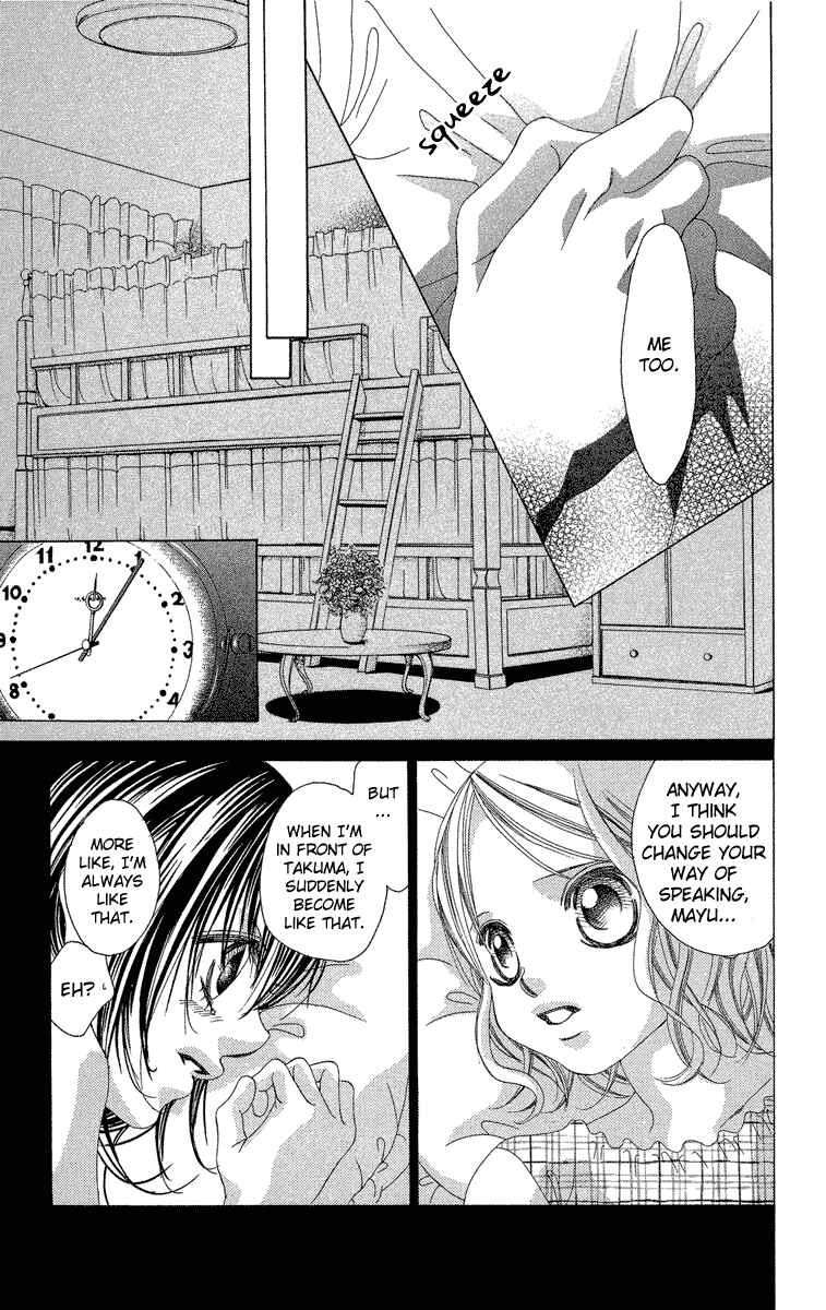 Page 21 Chapter 20 Boku no Hatsukoi o Kimi ni Sasagu