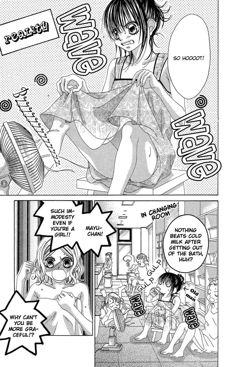 Page 5 Chapter 20 Boku no Hatsukoi o Kimi ni Sasagu