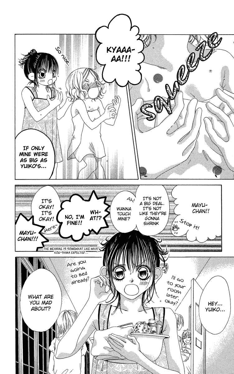 Page 6 Chapter 20 Boku no Hatsukoi o Kimi ni Sasagu