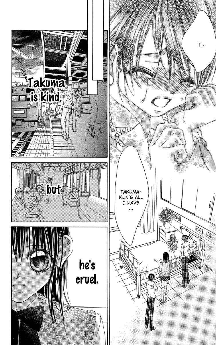 Page 26 Chapter 21 Boku no Hatsukoi o Kimi ni Sasagu