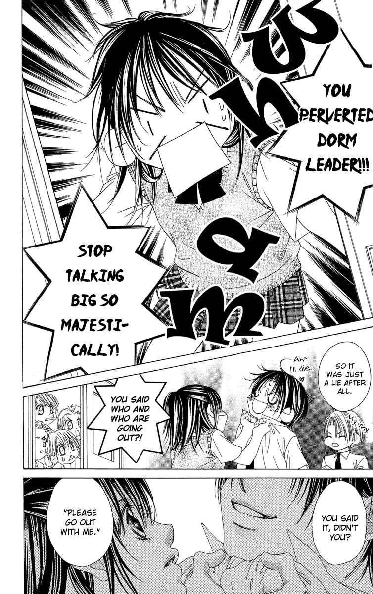 Page 4 Chapter 21 Boku no Hatsukoi o Kimi ni Sasagu