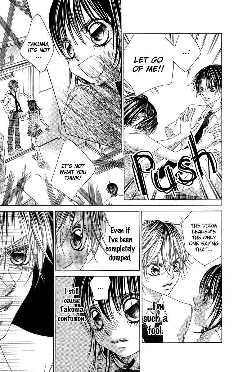 Page 7 Chapter 21 Boku no Hatsukoi o Kimi ni Sasagu