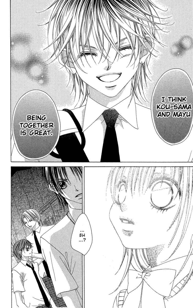 Page 8 Chapter 21 Boku no Hatsukoi o Kimi ni Sasagu