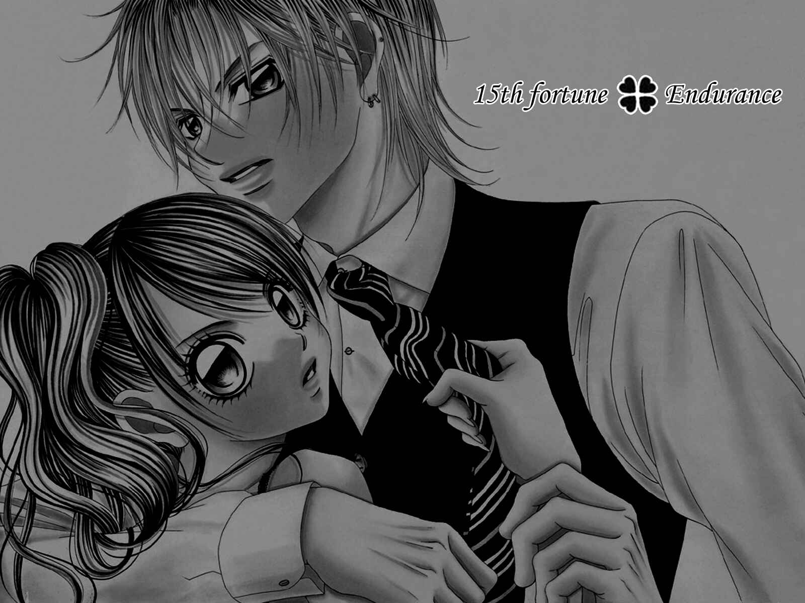 Page 1 Chapter 15 Boku no Hatsukoi o Kimi ni Sasagu