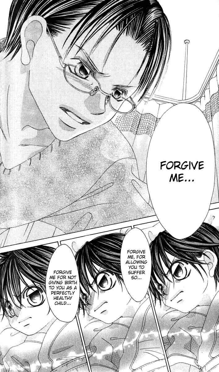 Page 14 Chapter 15 Boku no Hatsukoi o Kimi ni Sasagu