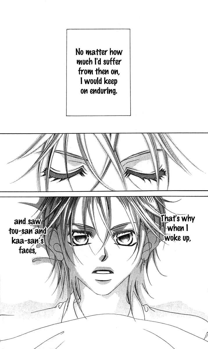 Page 18 Chapter 15 Boku no Hatsukoi o Kimi ni Sasagu