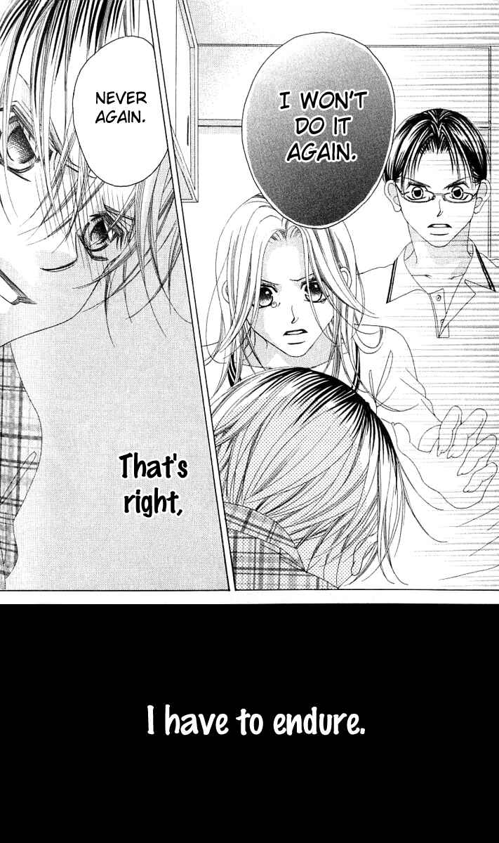 Page 20 Chapter 15 Boku no Hatsukoi o Kimi ni Sasagu