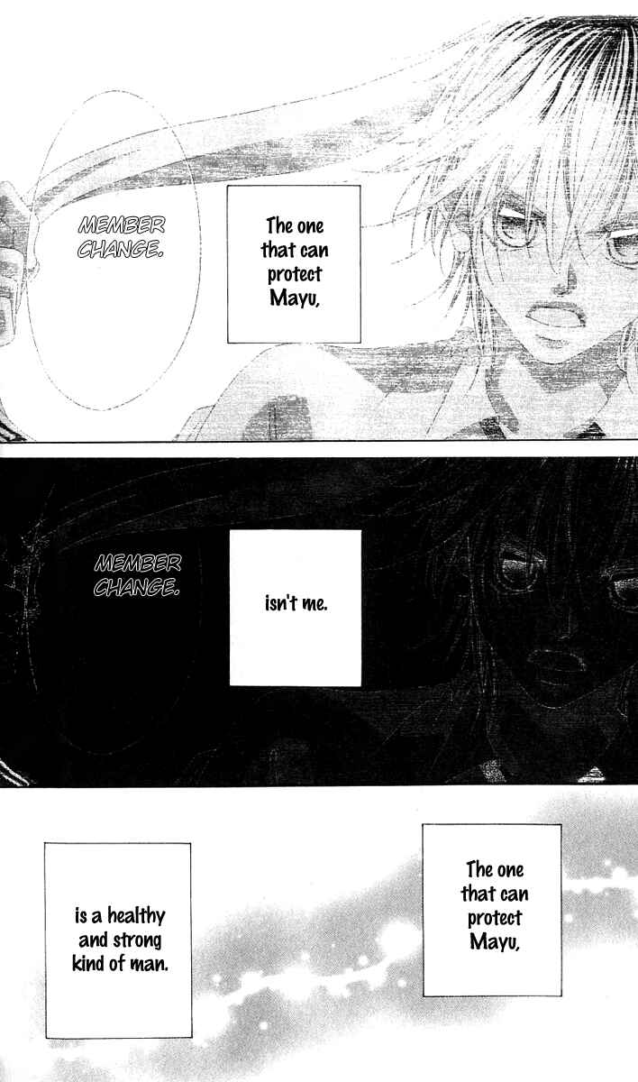 Page 22 Chapter 15 Boku no Hatsukoi o Kimi ni Sasagu