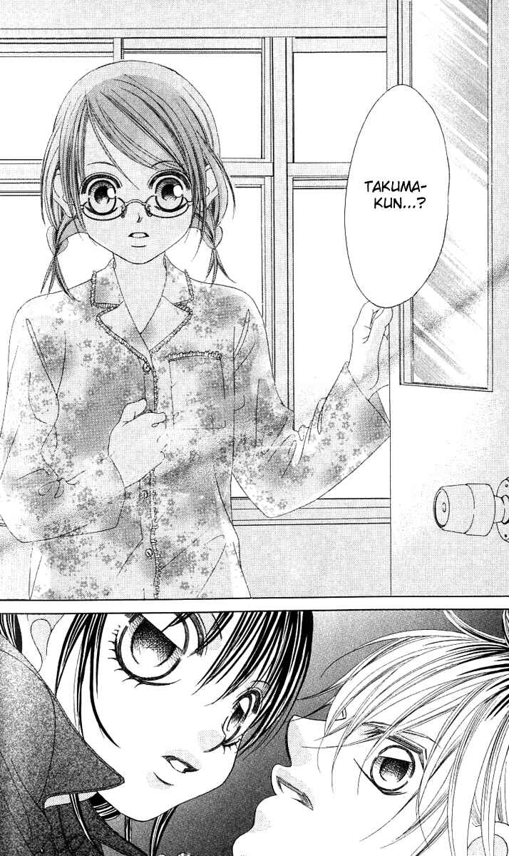Page 30 Chapter 15 Boku no Hatsukoi o Kimi ni Sasagu
