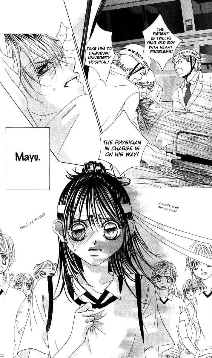 Page 4 Chapter 15 Boku no Hatsukoi o Kimi ni Sasagu