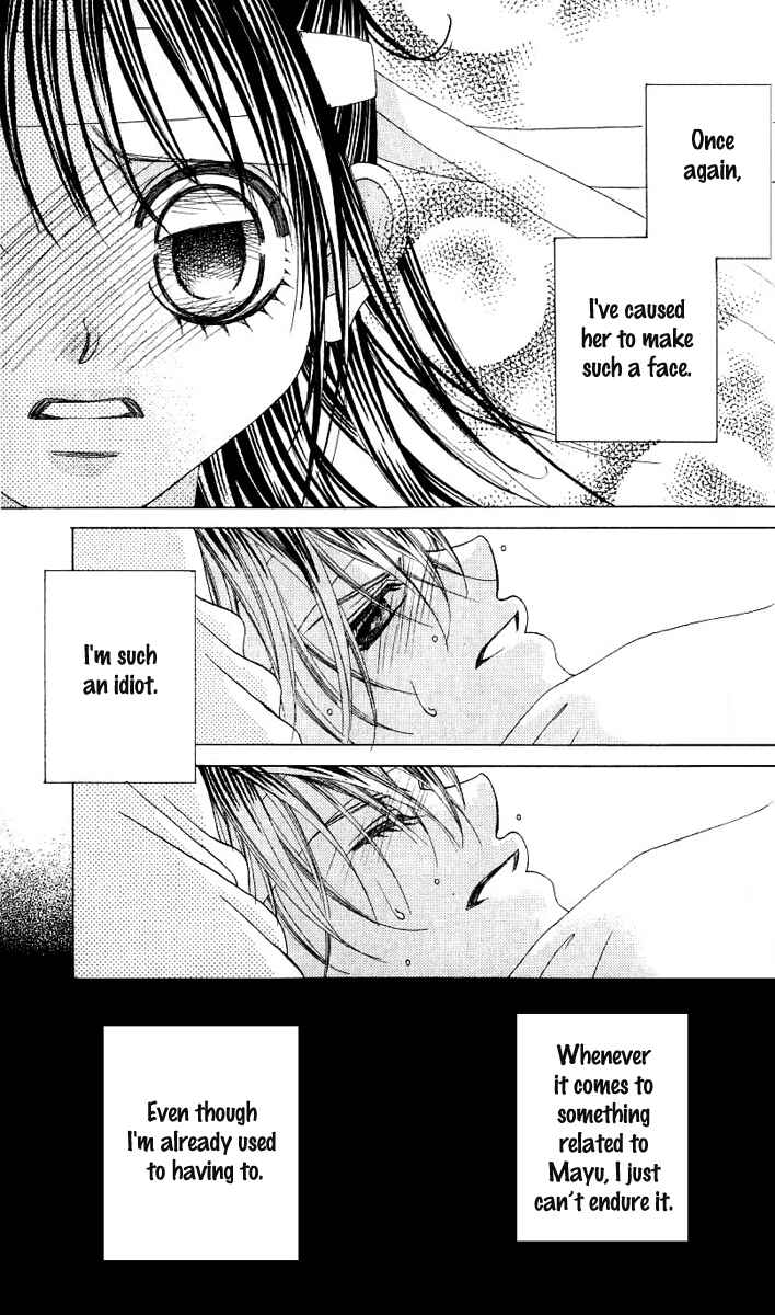Page 5 Chapter 15 Boku no Hatsukoi o Kimi ni Sasagu