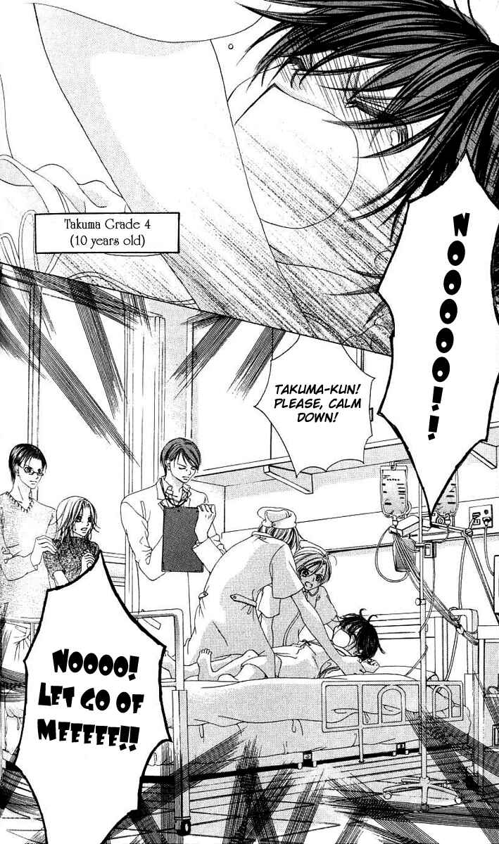 Page 6 Chapter 15 Boku no Hatsukoi o Kimi ni Sasagu