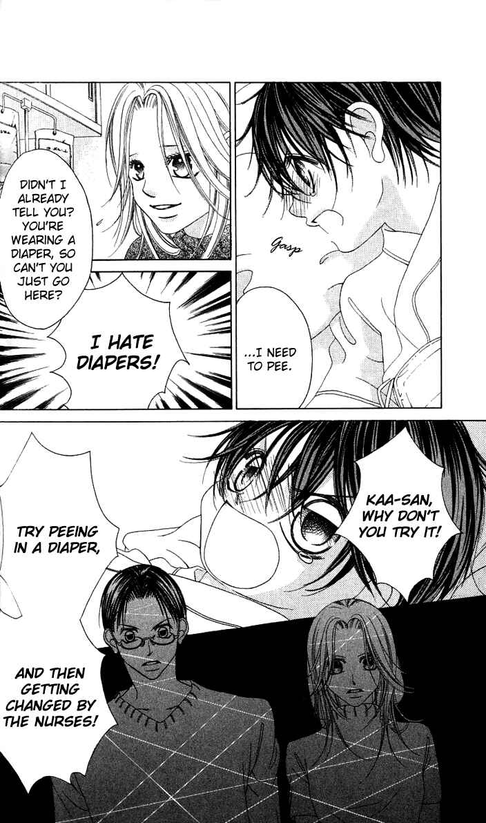 Page 8 Chapter 15 Boku no Hatsukoi o Kimi ni Sasagu