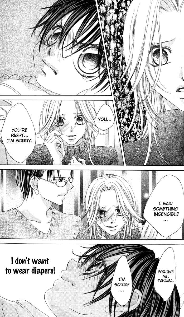 Page 9 Chapter 15 Boku no Hatsukoi o Kimi ni Sasagu