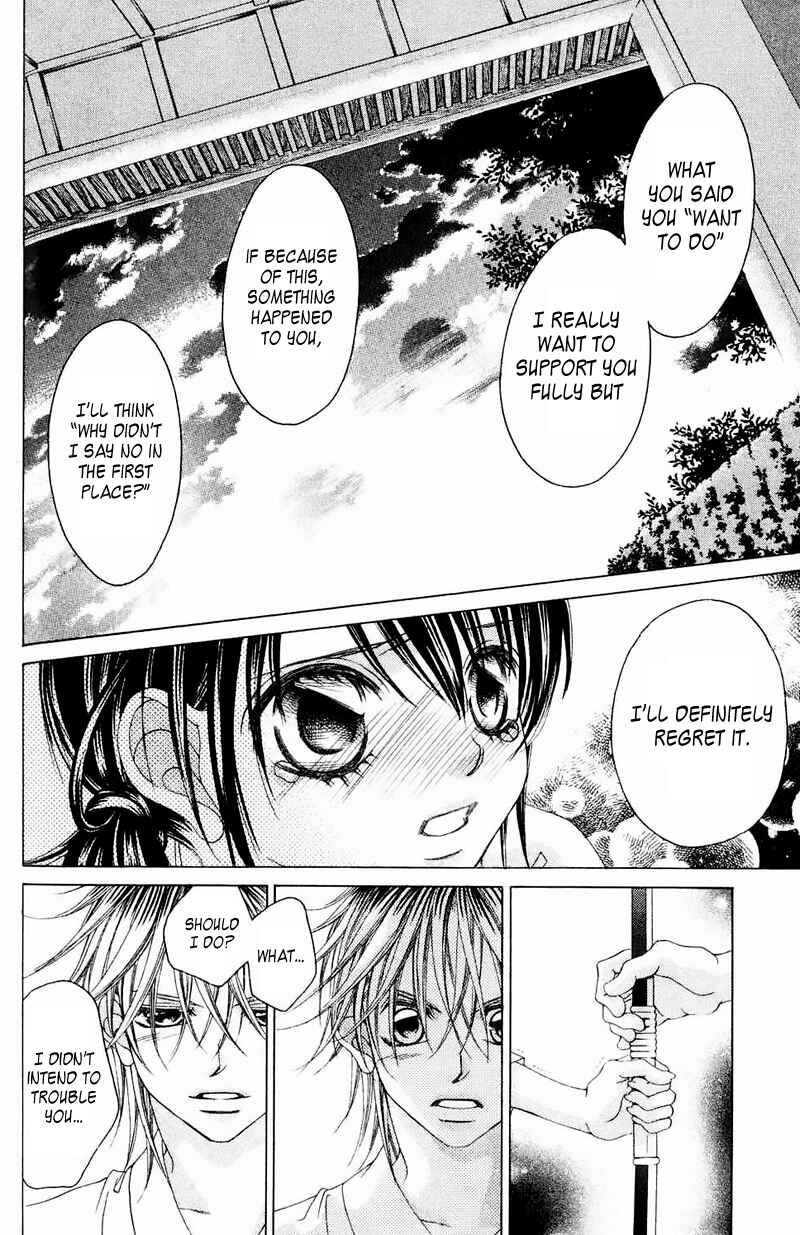Page 18 Chapter 44 Boku no Hatsukoi o Kimi ni Sasagu