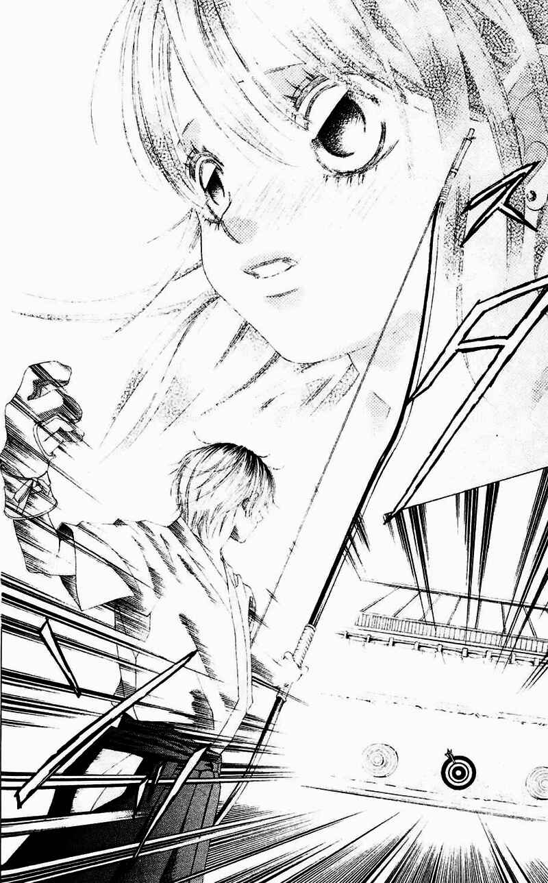 Page 22 Chapter 44 Boku no Hatsukoi o Kimi ni Sasagu