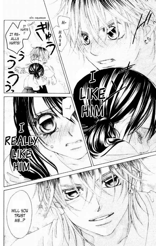 Page 24 Chapter 44 Boku no Hatsukoi o Kimi ni Sasagu