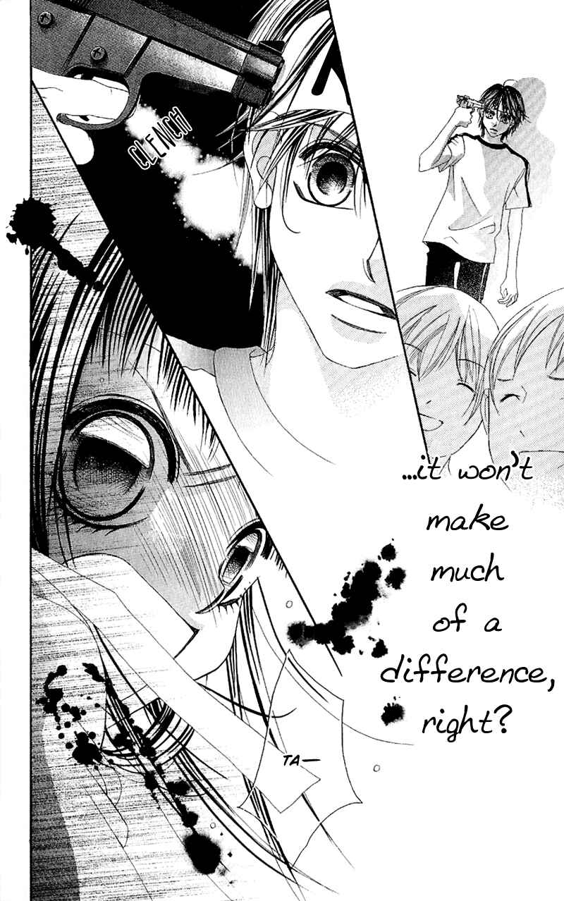 Page 23 Chapter 5 Boku no Hatsukoi o Kimi ni Sasagu