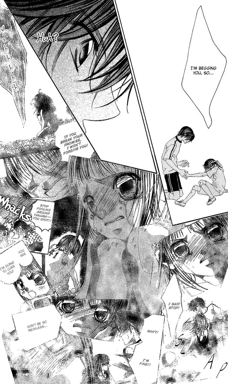 Page 26 Chapter 5 Boku no Hatsukoi o Kimi ni Sasagu