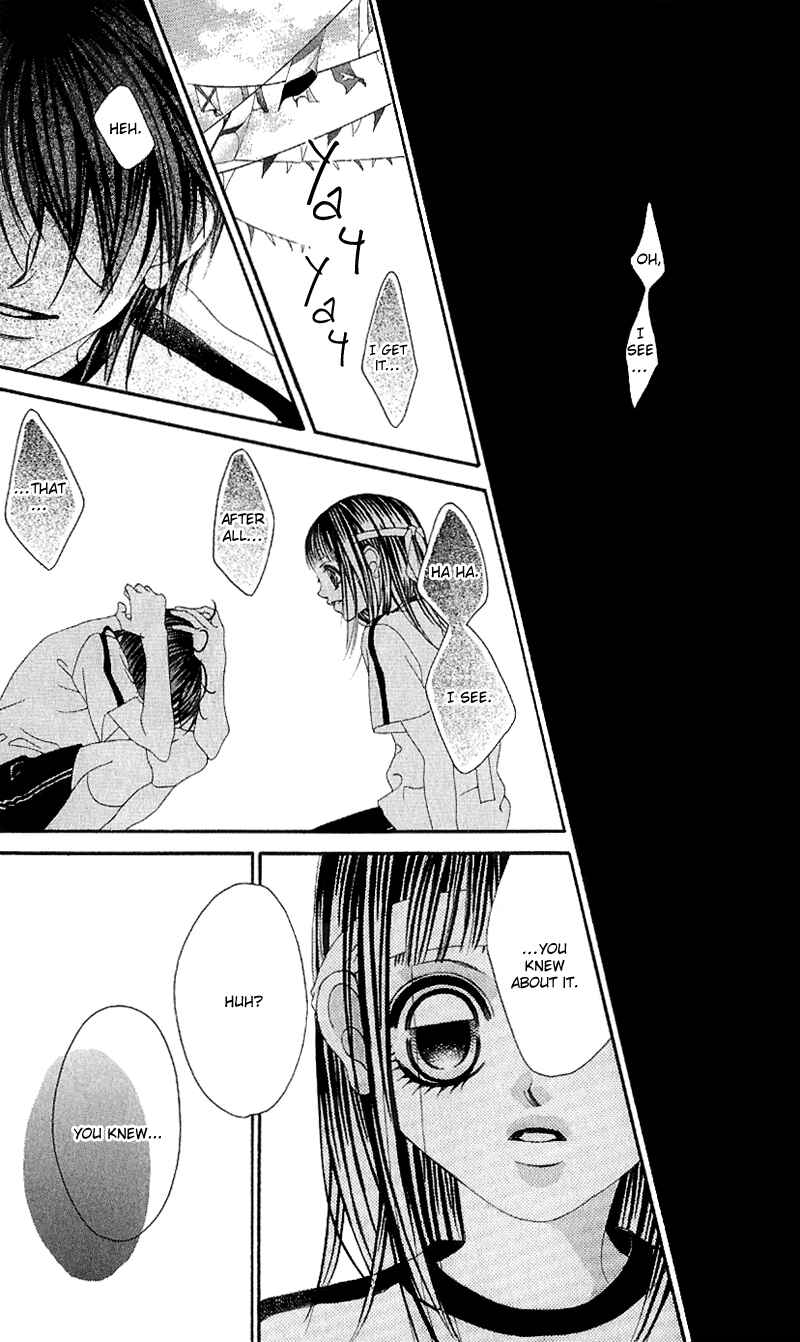 Page 27 Chapter 5 Boku no Hatsukoi o Kimi ni Sasagu