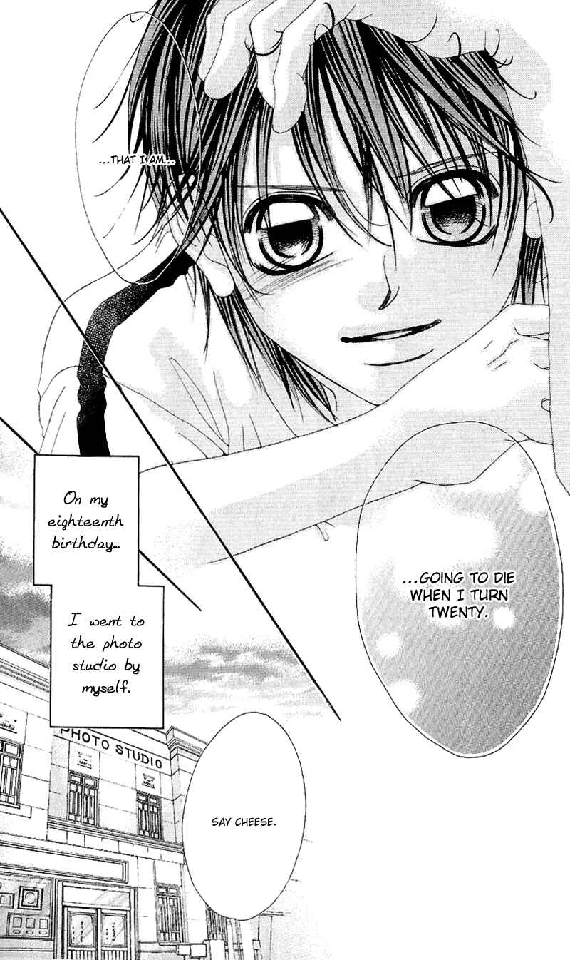 Page 28 Chapter 5 Boku no Hatsukoi o Kimi ni Sasagu