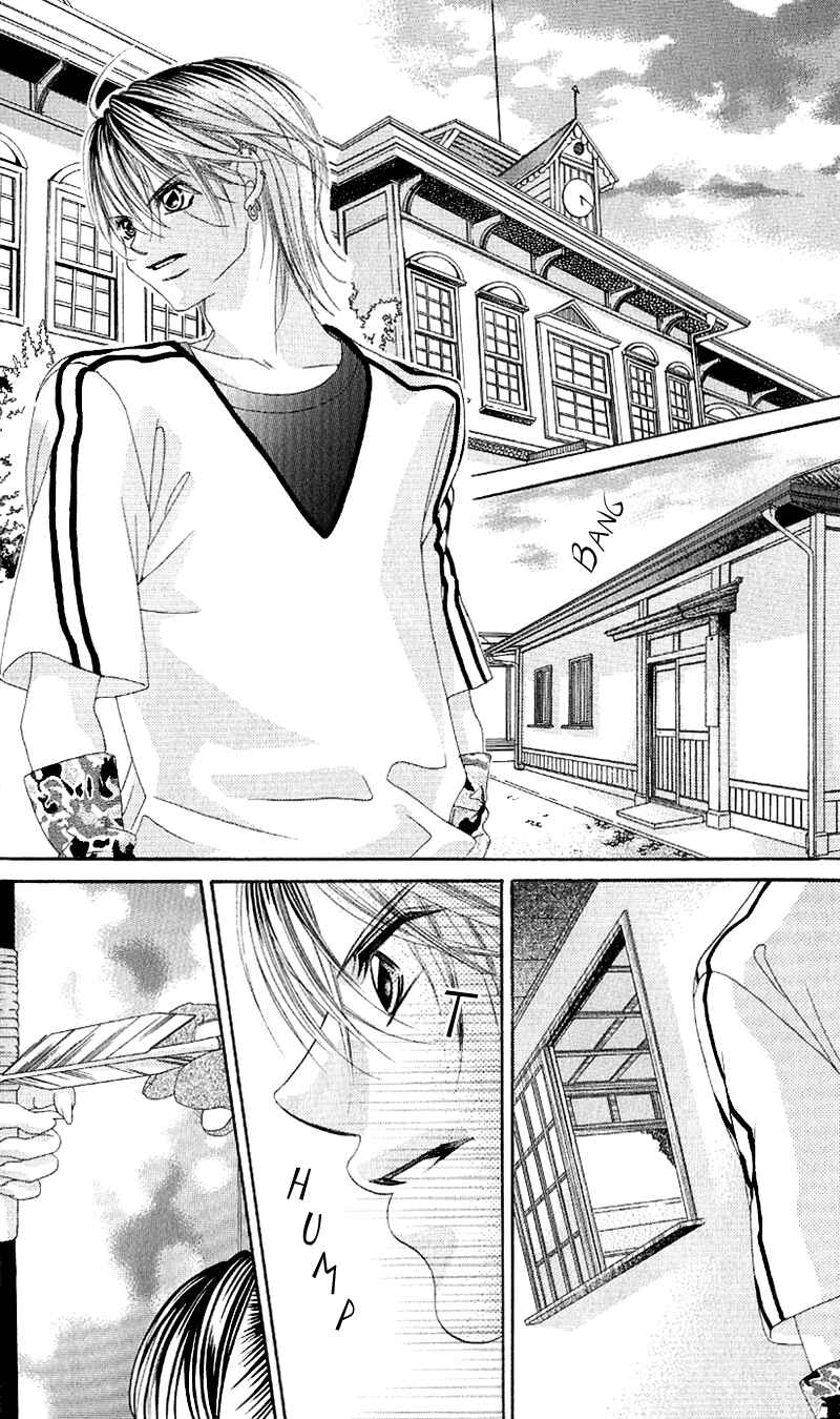 Page 30 Chapter 5 Boku no Hatsukoi o Kimi ni Sasagu