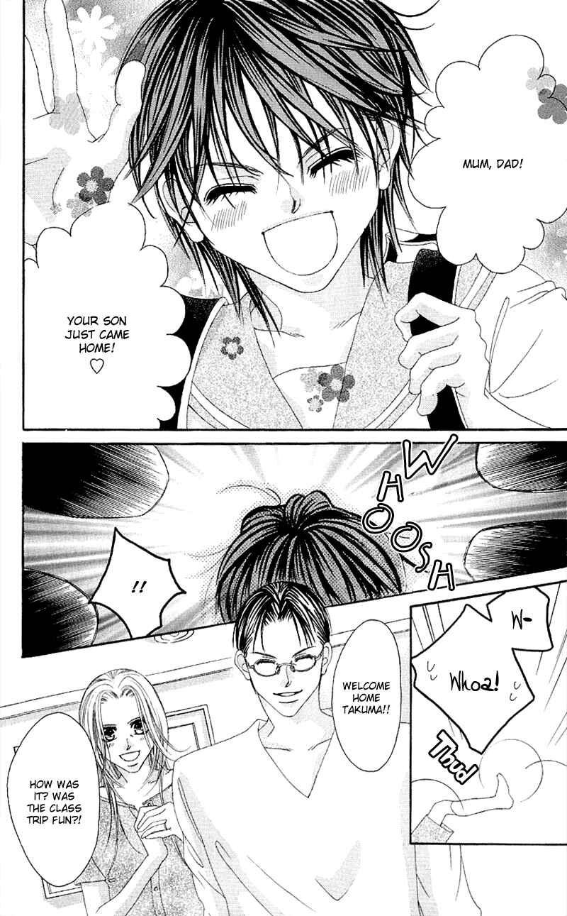 Page 7 Chapter 5 Boku no Hatsukoi o Kimi ni Sasagu
