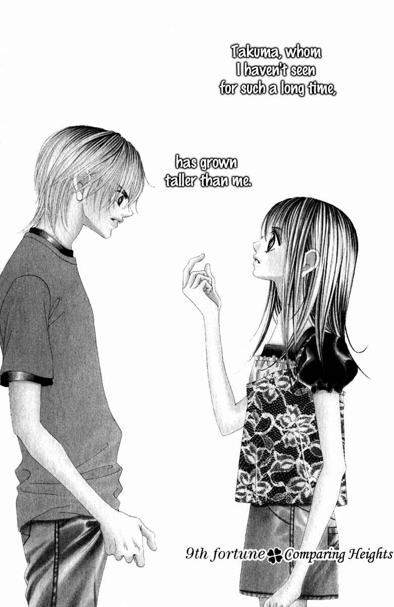 Page 1 Chapter 9 Boku no Hatsukoi o Kimi ni Sasagu