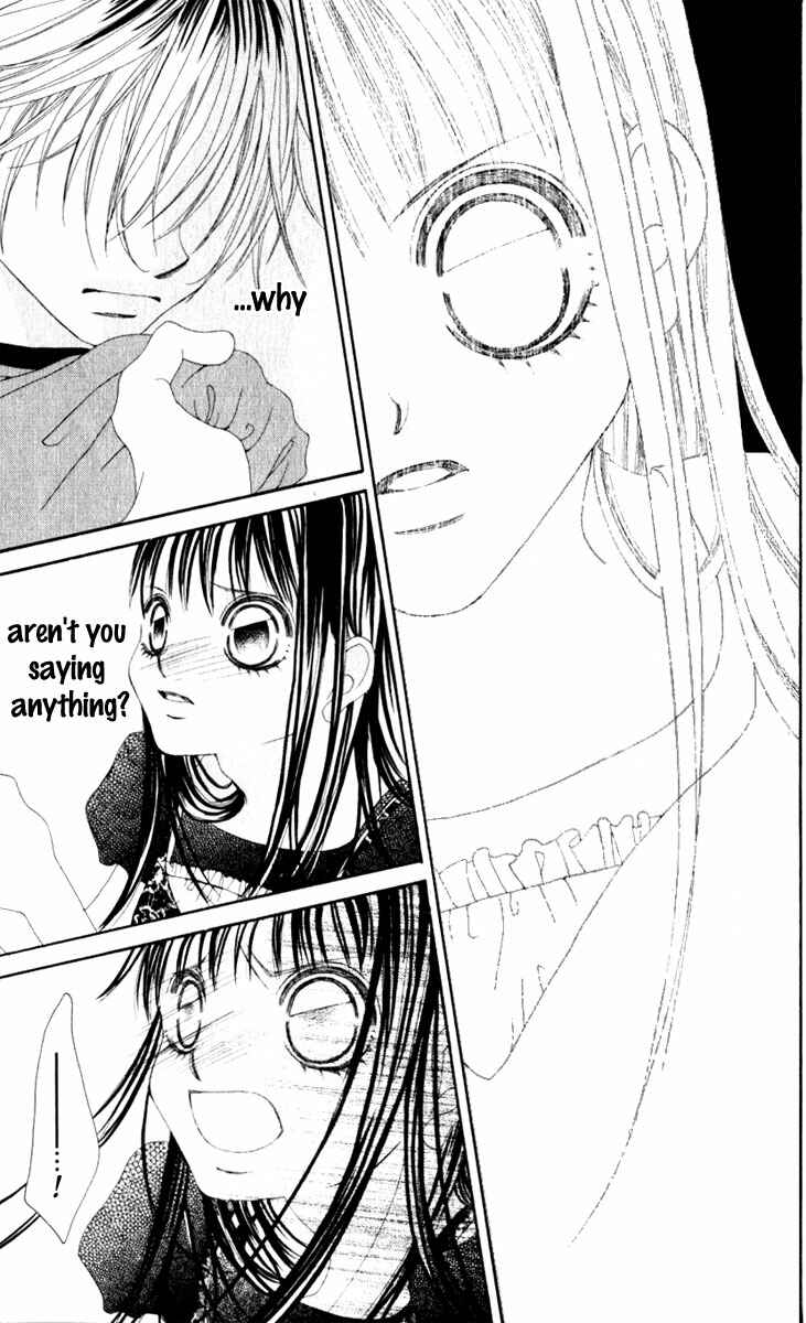 Page 16 Chapter 9 Boku no Hatsukoi o Kimi ni Sasagu
