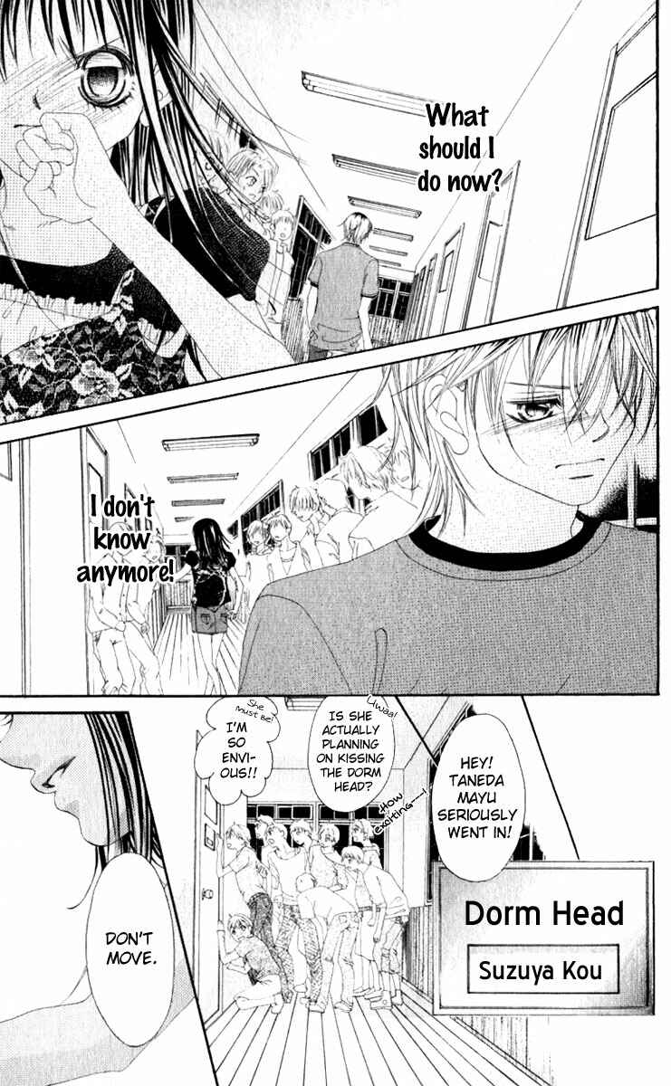 Page 18 Chapter 9 Boku no Hatsukoi o Kimi ni Sasagu