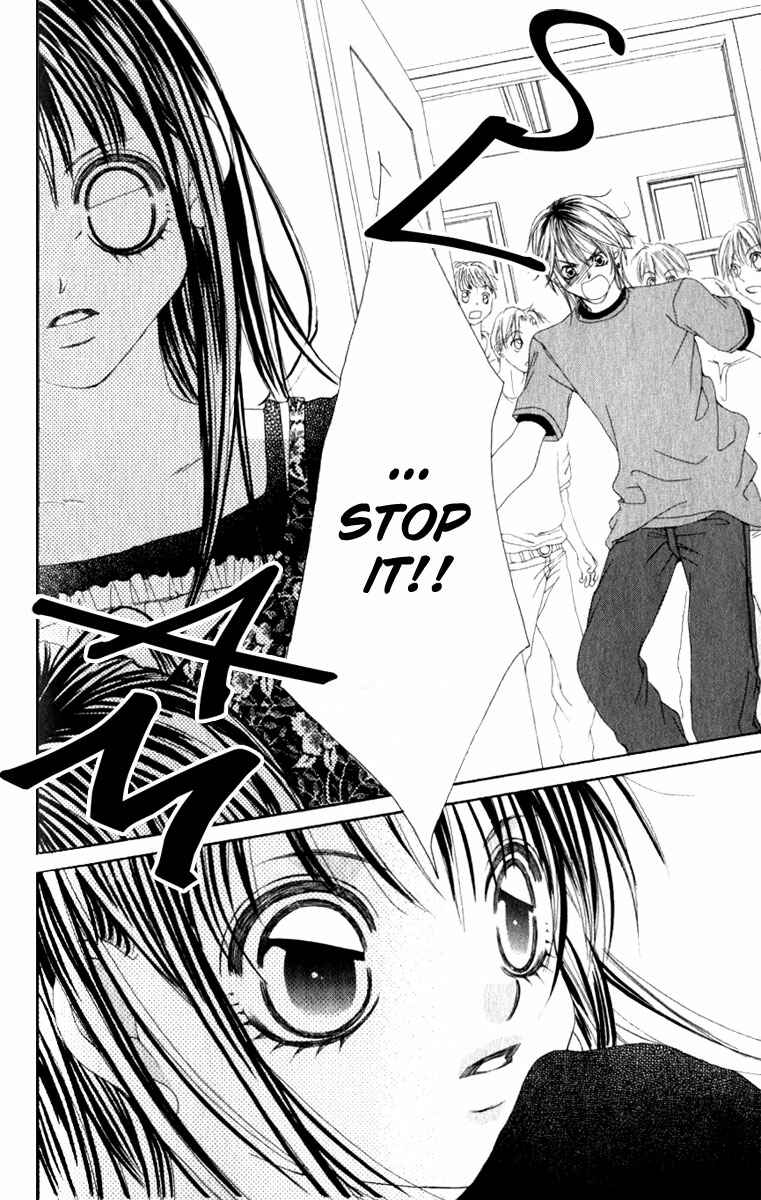 Page 25 Chapter 9 Boku no Hatsukoi o Kimi ni Sasagu
