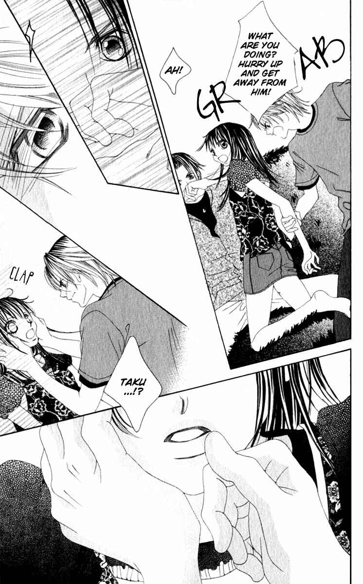 Page 26 Chapter 9 Boku no Hatsukoi o Kimi ni Sasagu