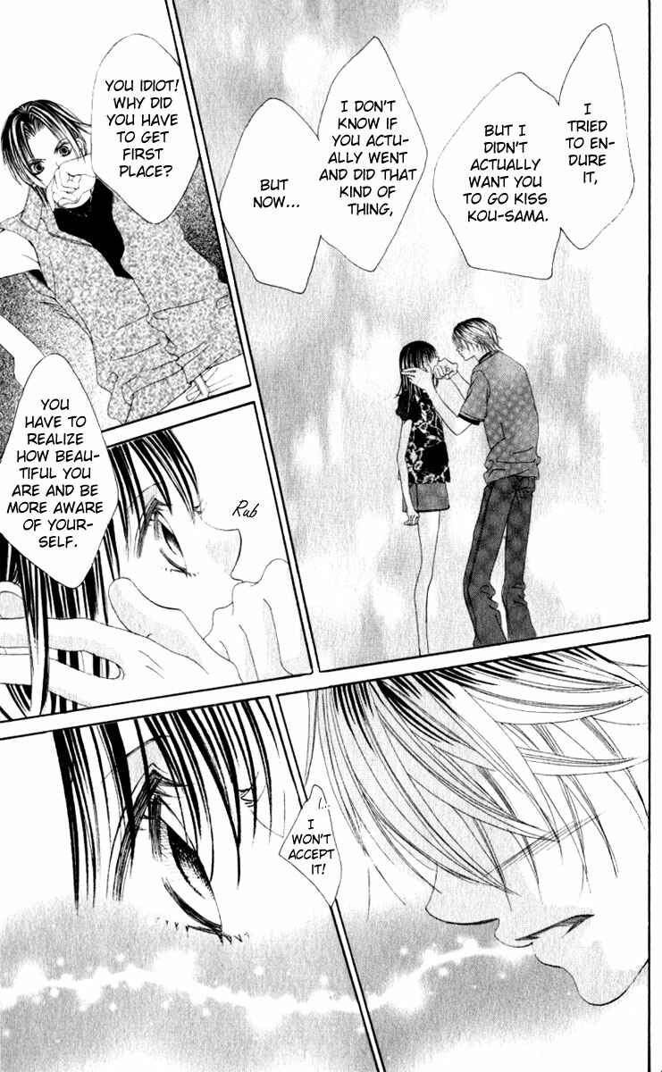 Page 28 Chapter 9 Boku no Hatsukoi o Kimi ni Sasagu