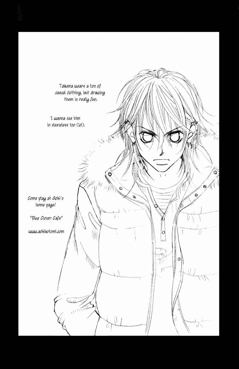 Page 35 Chapter 9 Boku no Hatsukoi o Kimi ni Sasagu