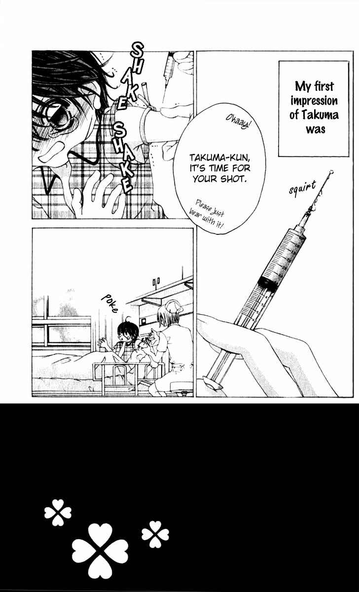 Page 4 Chapter 9 Boku no Hatsukoi o Kimi ni Sasagu