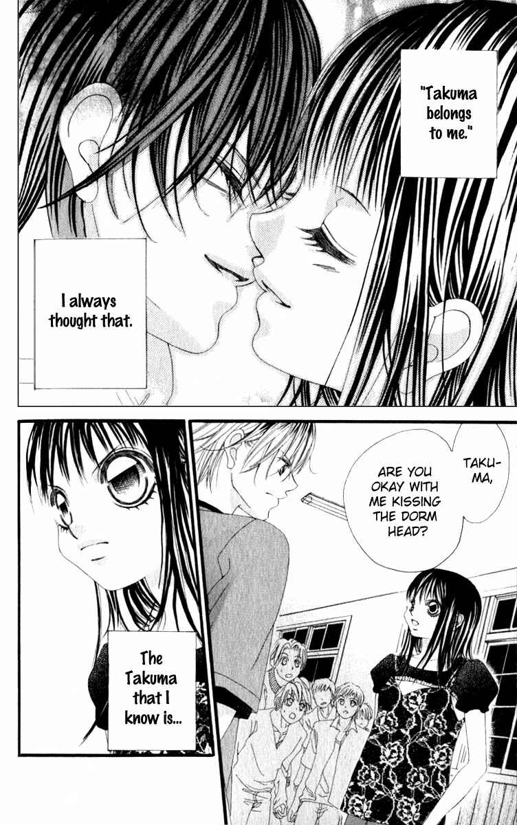 Page 9 Chapter 9 Boku no Hatsukoi o Kimi ni Sasagu
