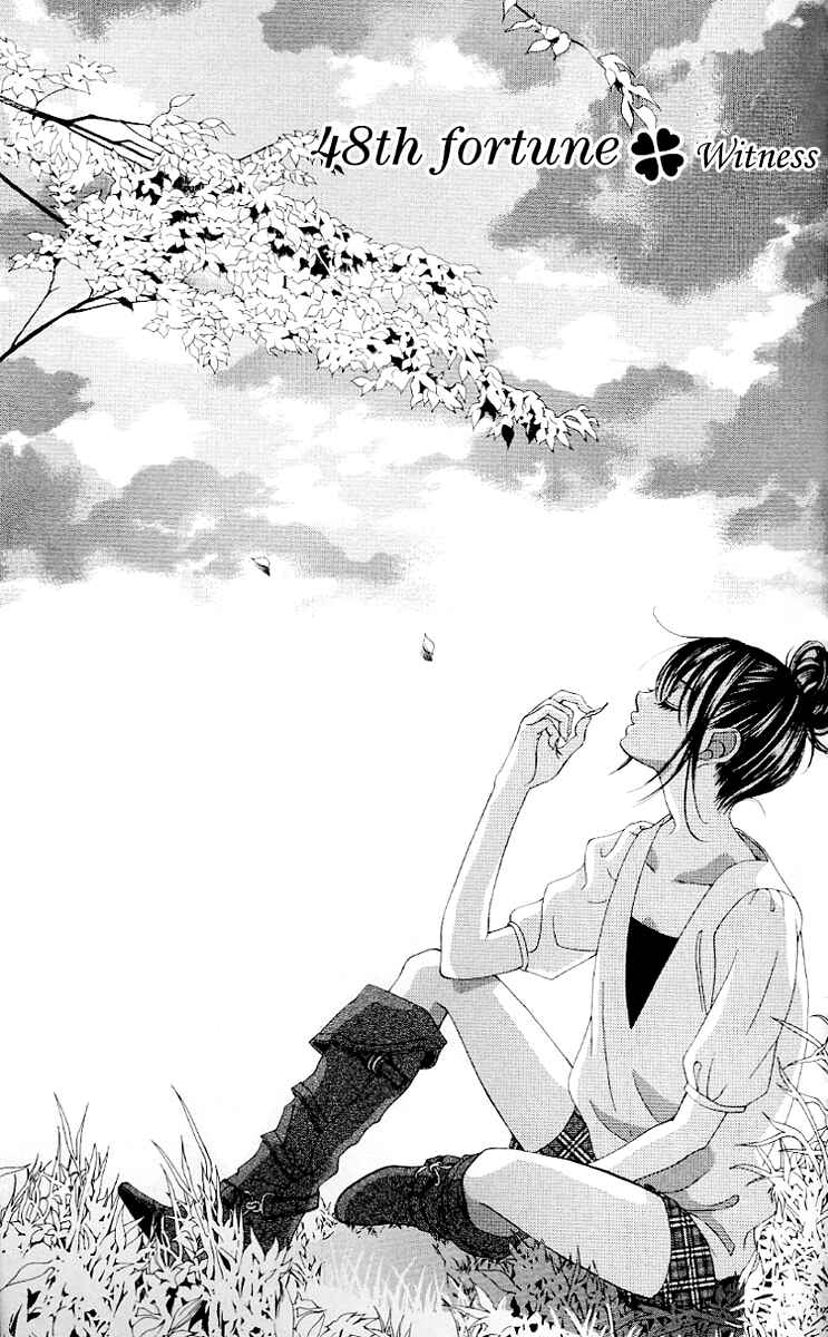 Page 1 Chapter 48 Boku no Hatsukoi o Kimi ni Sasagu