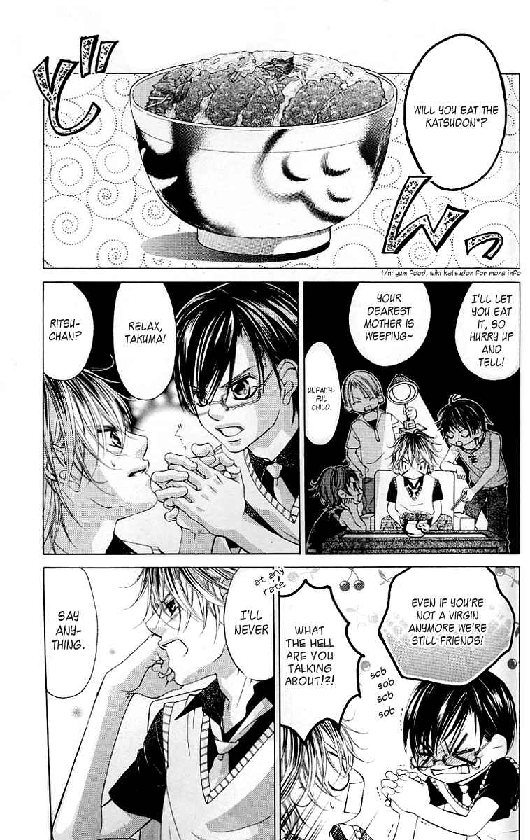 Page 19 Chapter 48 Boku no Hatsukoi o Kimi ni Sasagu
